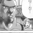 제이텍
