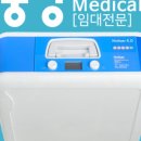 중앙의료기 이미지