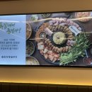 대원삼겹살 | 창원 대원동 맛집 추천｜효자동솥뚜껑 창원대원점 삼겹살 후기