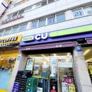 하이당구장 이미지