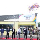 본1리경로당 이미지