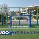일산중학교 이미지