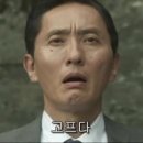 진추어탕 이미지