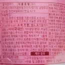 (주)에스에이치글로벌 이미지