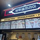 베니키아호텔산과바다속초 | 25년 여름휴가 (속초 대포항 쪼개니, 베니키아호텔 산과바다 속초 )