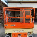 신화정비 이미지