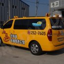 경희대국제태권도장 이미지