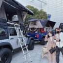 가이아캠퍼 서부지사 이미지