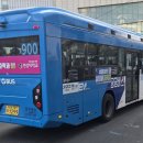 수원-1299 이미지