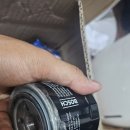 시흥목감점 공임나라 이미지