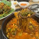 인천흑염소 맛집 보배흑염소 용현직영점에서 제대로 몸보신한 후기