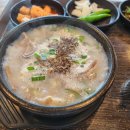 오소리순대 이미지