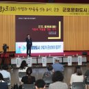 문화의길 이미지