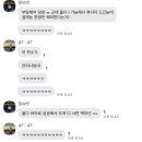 동그란,댕 네이버블로그