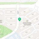 처갓집양념치킨 포승점 네이버블로그