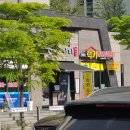 하삼동커피 미사강변푸르지오점 | ★하남 미사강변푸르지오 카페 하삼동 커피_크로플, 미카롱 냠