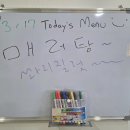 준성베이커리 이미지