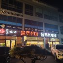 여주-1078 이미지