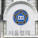 부산대리운전산업노동조합 이미지