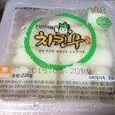 불티나치킨 이미지