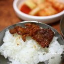 녹천식당 이미지