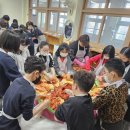 보수초등학교 이미지