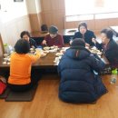 복돈이야