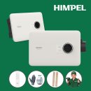 P-7726 | 휴젠뜨 노바 실사용 후기, 설치 위치·모델 고민 끝