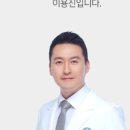 골드캐슬치과의원 네이버블로그