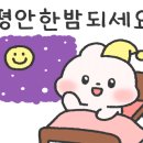 별별연구소 이미지