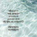 오동동070 이미지