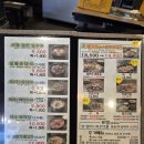 담소육개장 앞 | 구래동 순대국 맛집 담소소사골순대육개장 구래역점 직원들과 함께한 점심 후기