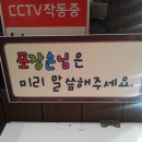 로데오 아울렛 앞 이미지