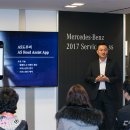 코리아카서비스 이미지