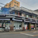 용현2동 이미지