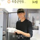 기지시점 당진시대