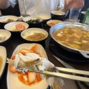남동어린이공원 | [인천/남동] 화덕 생선구이 전문점 “어화락” 방문 후기