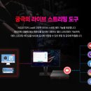 평일환경㈜ 이미지