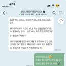[결혼준비] 결혼식 축의대 대행 '메리아멜리' 계약 후기