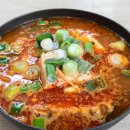 장승포로 | 거제도 장승포 맛집 청포막썰이횟집 모둠회 대 가성비 후기