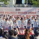 온새미로 웹이코노미