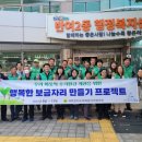 반여2동-10 이미지