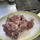 오바마 연탄소금구이 이미지