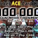 에이스게임장 이미지