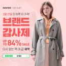 온앤온뷰티 - 전주시 덕진구 | 온앤온뷰티