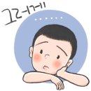 충주청과 이미지