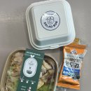 환경재활용사회적협동조합광주지부 | 첨단2지구 샐러드 맛집 샐러드밥 신용점 샐치밥 후기