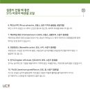 소울아로마 이미지