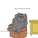 라니네일 - 은평구 | 라니네일
