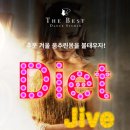 고잔댄스스포츠학원 이미지